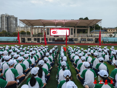 嘉鱼：国防教育进校园 青年共铸强国梦