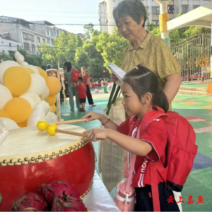 嘉鱼县实验幼儿园举行“开学第一课”系列活动