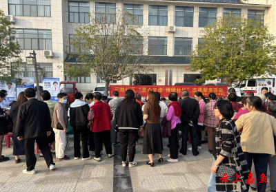 【我为群众办实事】鱼岳镇三湖社区：爱心义诊 情暖社区