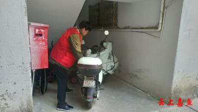 鱼岳镇东街社区党群携手共筑美好家园