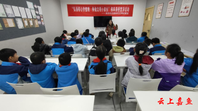 鱼岳镇南街社区开展“强国复兴有我百姓故事汇”移风易俗宣讲活动