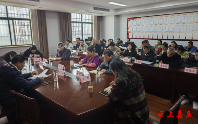 嘉鱼县委巡察办深学热议习近平总书记考察湖北重要讲话精神