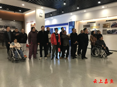 咸宁市2024年“全国残疾人日”暨康复体育进家庭服务启动仪式在我县举行