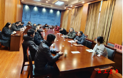 县住建局召开房地产开发企业座谈会