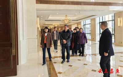 省机关事务局赴嘉鱼县机关事务服务中心调研指导