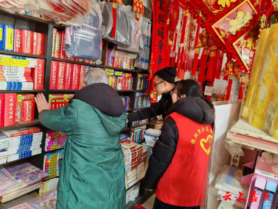 簰洲湾镇开展文化市场专项检查