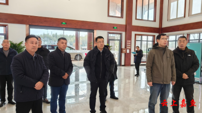 市委改革办来嘉开展陆码河（蜜泉湖）小流域综合治理终期评估调研活动