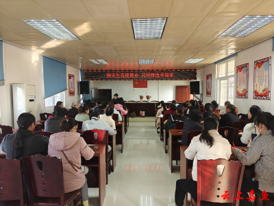 “指尖生花促就业 共同缔造幸福家”嘉鱼县开展手工编织创业技能培训
