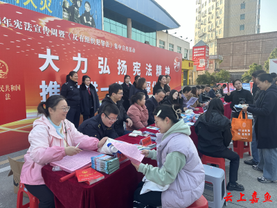 县总工会开展宪法宣传活动