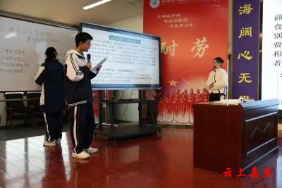 嘉鱼二中在“咸宁好课堂”角逐中双获一等奖