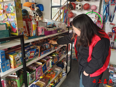 鱼岳镇小湖社区开展文化市场巡查及“扫黄打非”“禁鞭”宣传活动
