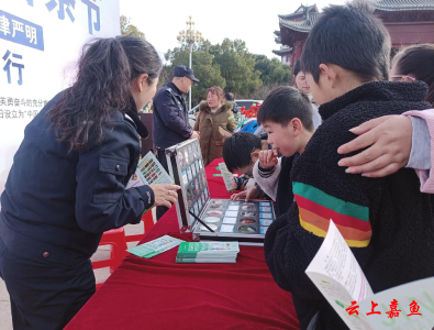 县公安局开展第五个“中国人民警察节”警营开放日活动  