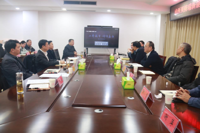 山西贝特瑞新能源科技有限公司来嘉考察座谈
