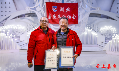 嘉鱼：表彰防溺水志愿者 弘扬正能量