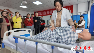 康养城市的咸宁样板丨10万护理人才将从这走出