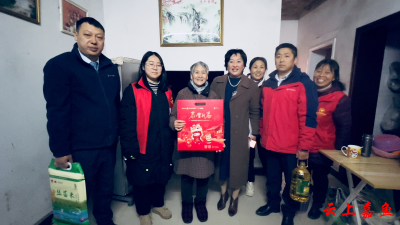 鱼岳镇东街社区冬日慰问暖人心 
