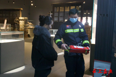新街镇消防站开展节前消防安全巡查暨消防应急演练