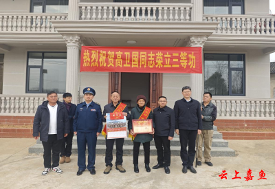 军营创佳绩，荣光耀家门！县人武部为立功受奖现役军人家庭和民兵组织送喜报