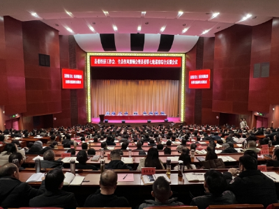 王永在县委经济工作会、全县作风整顿会暨十五届县委第七轮巡察综合反馈会议上强调：加快打造武咸融合发展先行区，奋力谱写中国式现代化嘉鱼篇章