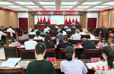 新街镇：点亮文明实践之光