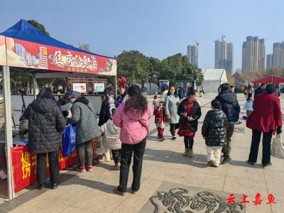 咸宁市住房公积金嘉鱼办事处：政策宣讲零距离 惠民服务暖人心