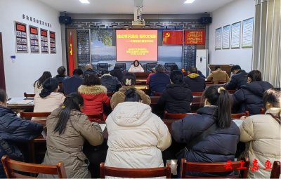 鱼岳镇樱花社区：推动移风易俗 倡导文明新风