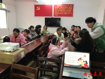 县心之泉社工服务中心举办“亲子同行，欢乐无界”亲子成长赋能活动