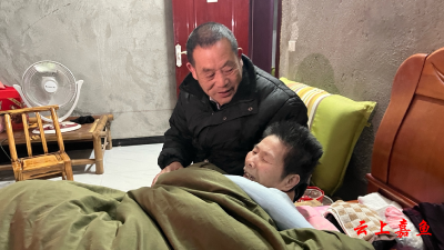 一封来自中共湖北省委宣传部的慰问信