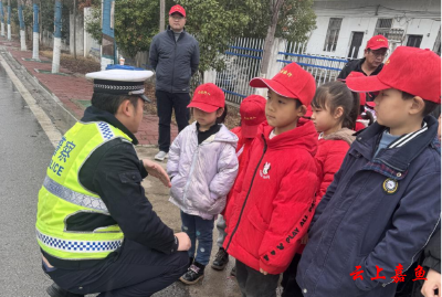 高铁岭镇：上好“开学第一课” 敲响交通“安全铃”