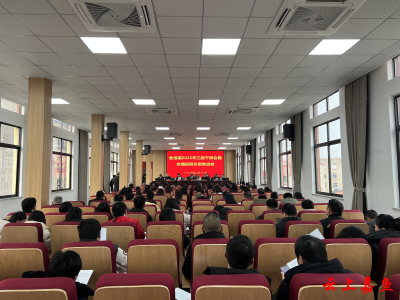 【落实全县三级干部大会精神】鱼岳镇：冲刺百亿镇奋力书写中国式现代化嘉鱼篇章鱼岳答卷