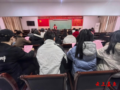 鱼岳镇茶庵社区：扬文明殡葬新风 践节地生态之路