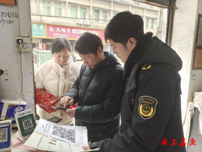 高铁岭镇市场监督管理所多措并举开展年报宣传 助力诚信经营