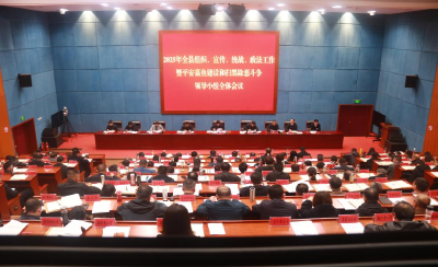 王永在2025年全县组织、宣传、统战、政法工作暨平安嘉鱼建设和扫黑除恶斗争领导小组全体会议上强调：再统一思想、再鼓干劲，加快打造武汉都市圈绿色发展先行示范区，把嘉鱼打造成新时代鱼米之乡的典范