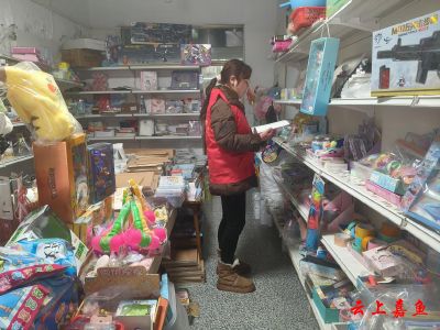 新街镇开展校园周边文化市场巡查活动