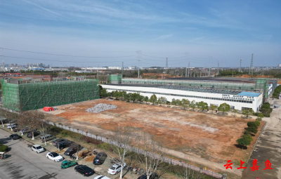 【实施产业倍增 聚焦支点建设】湖北嘉鑫环保：新厂房建设稳步推进 5月可投入使用