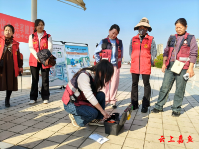 嘉鱼县开展“世界水日”“中国水周”爱护河湖志愿者活动