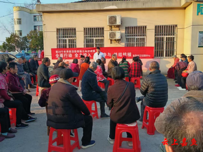 鱼岳镇开展“世界防治结核病日”健康知识讲座活动
