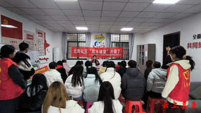 鱼岳镇北街社区：“周末课堂”暖心开班，助力孩子成长