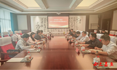 省财政厅来嘉调研县以下财政管理体制改革工作