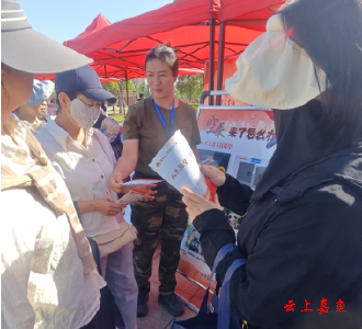 嘉鱼县国动办开展“4·15全民国家安全教育日”宣传活动