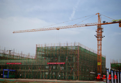 【实施产业倍增聚焦支点建设】嘉鱼县社会养老中心项目建设稳步推进