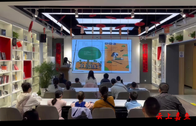 嘉鱼县开展2025年第八期“幸福‘嘉’慧悦读亲子读书会”活动