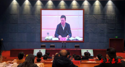 我县组织收视收听全市城乡生活垃圾专项整治工作推进视频会