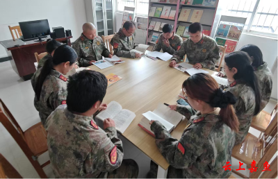 县人武部组织开展“读书分享会”活动