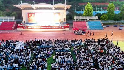 微视|五四青春 不负时光——嘉鱼县第二中学2025年庆祝五四青年节暨苔花艺术节文艺汇演顺利举办