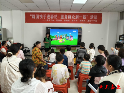 嘉鱼县总工会开展“心灵护航，快乐成长”“六一”关爱活动