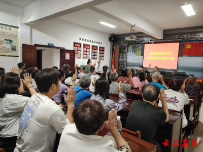 从“板凳会议”到“幸福账单”  ——看嘉鱼如何把人民议事厅变成民生“加工厂”