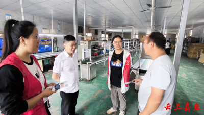 鱼岳镇北街社区开展节前安全生产大检查及宣传活动