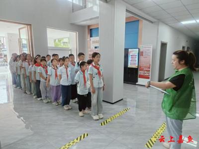 嘉鱼县第一小学茶庵校区开展心理健康体验活动