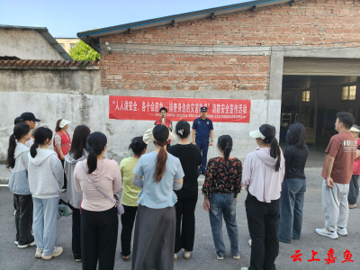 鱼岳镇北街社区开展“人人讲安全、各个会应急——排查身边的灾害隐患”消防安全宣传活动